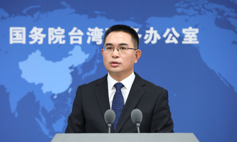 Chen Binhua,<strong></strong> a spokesperson for the State Council's Taiwan Affairs Office Photo: VCG