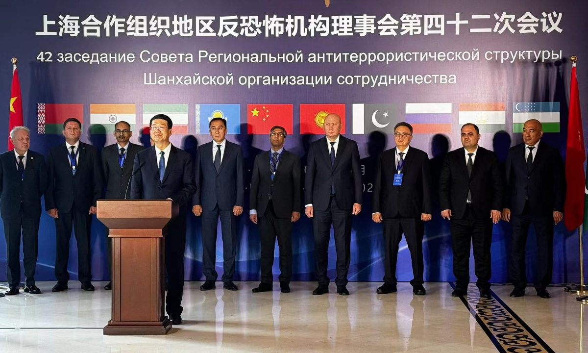 A press conference is held after the 42nd regular meeting of the Council of the SCO Regional Anti-Terrorist Structure (SCO-RATS) hosted by China in Beijing on Friday.?Photo: Liu Caiyu/GT 