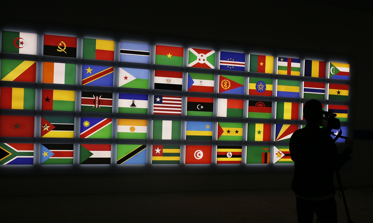 National flags of participating African countries at the FOCAC summit venue Photo: Shan Jie/GT