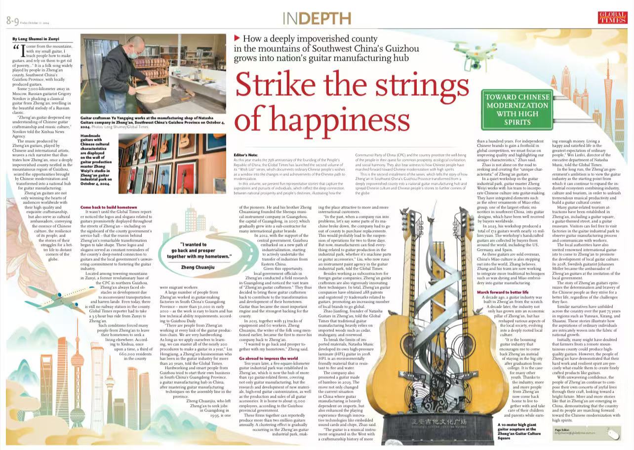 Strike the strings of happiness