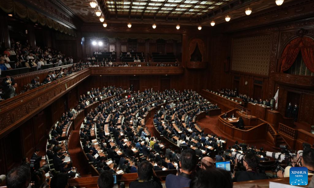 Lawmakers attend a session at the House of Representatives of the National Diet in Tokyo, Japan, Oct 1, 2024. Shigeru Ishiba was elected Japanese Prime Minister by House of Representatives on Tuesday. Photo:Xinhua