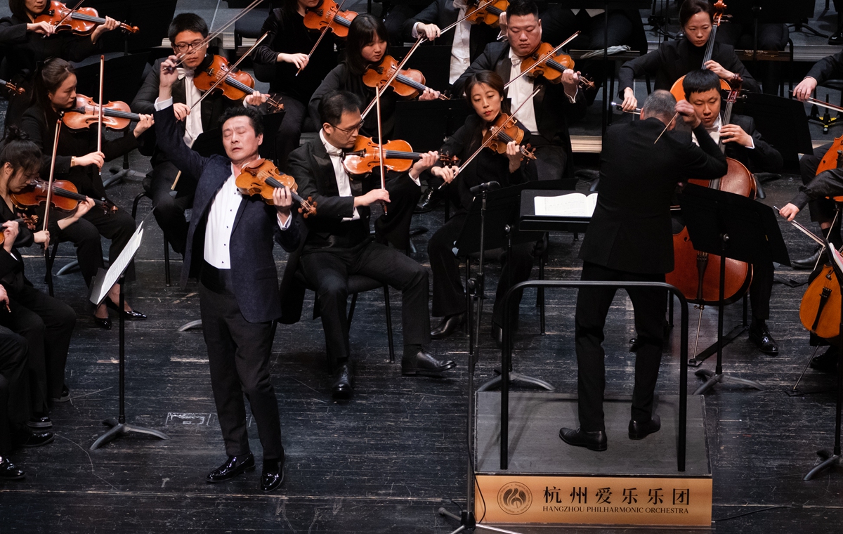 Lu Siqing performs with the China Broadcasting Chinese Orchestra at the National Centre for the Performing Arts in Beijing on August 10, 2024. Photo: Courtesy of the Major Performing Arts Group