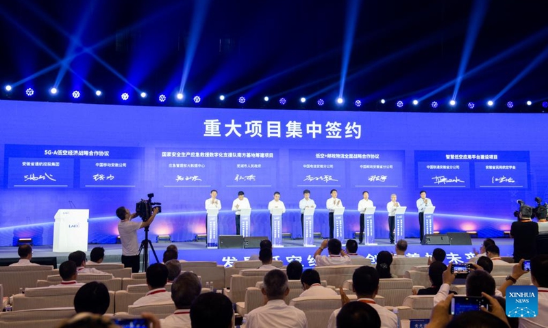 A signing ceremony of major projects is held during the opening ceremony of the 2024 Low Altitude Economic Development Conference in Wuhu, east China's Anhui Province, Sept. 7, 2024. Photo: Xinhua