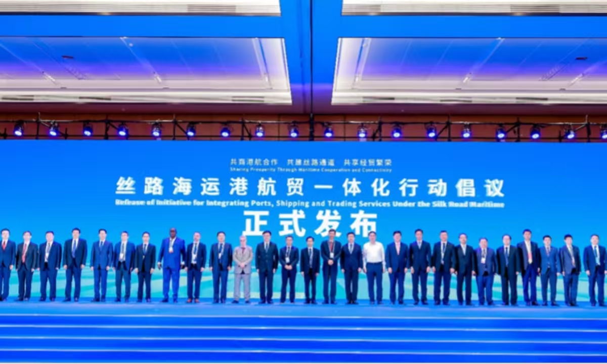 The<strong></strong> 6th Silk Road Maritime International Cooperation Forum Photos: Courtesy of Silk Road Maritime Association