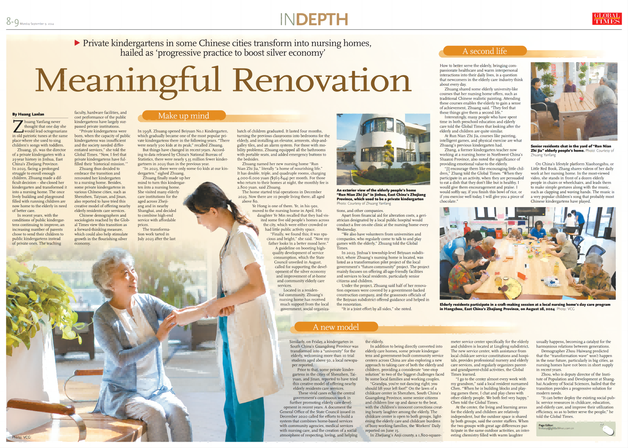 Meaningful renovation