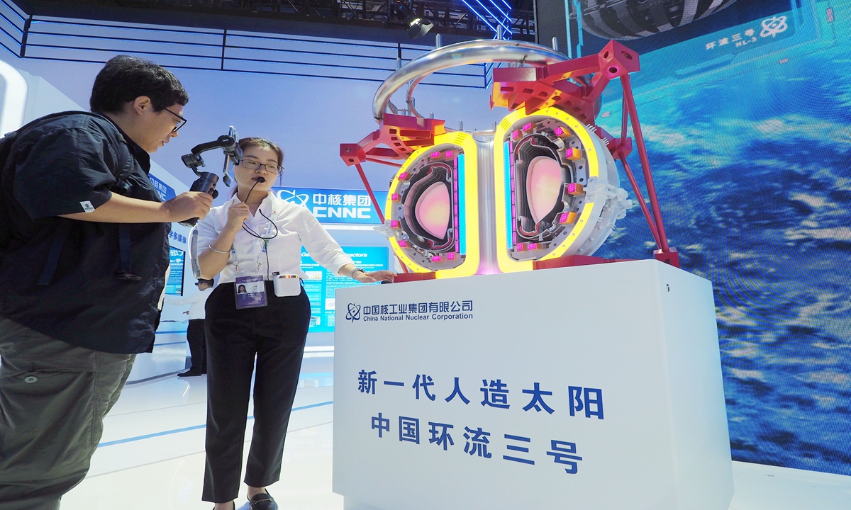 A model of next-generation tokamak HL-3 is 0n display at the China Beijing International High Tech Expo on July 13, 2024. Photo: VCG