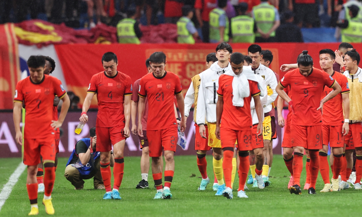 Chinese players react after losing to Saudi Arabia in Dalian,<strong></strong> Liaoning Province, on September 10, 2024. Photo: Cui Meng/GT