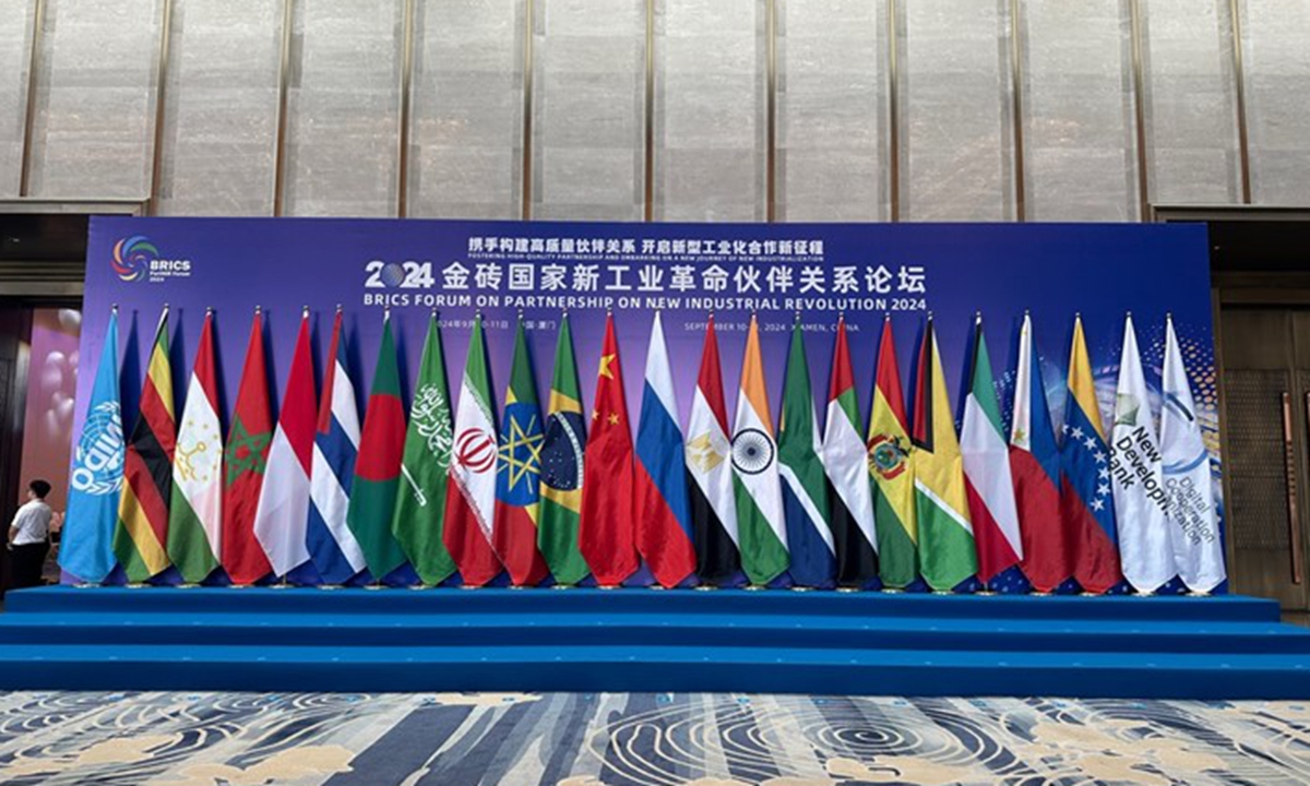 The<strong></strong> BRICS Forum on Partnership on New Industrial Revolution 2024 in Xiamen, East China's Fujian Province on September 11, 2024 Photo: Xiong Xinyi/GT