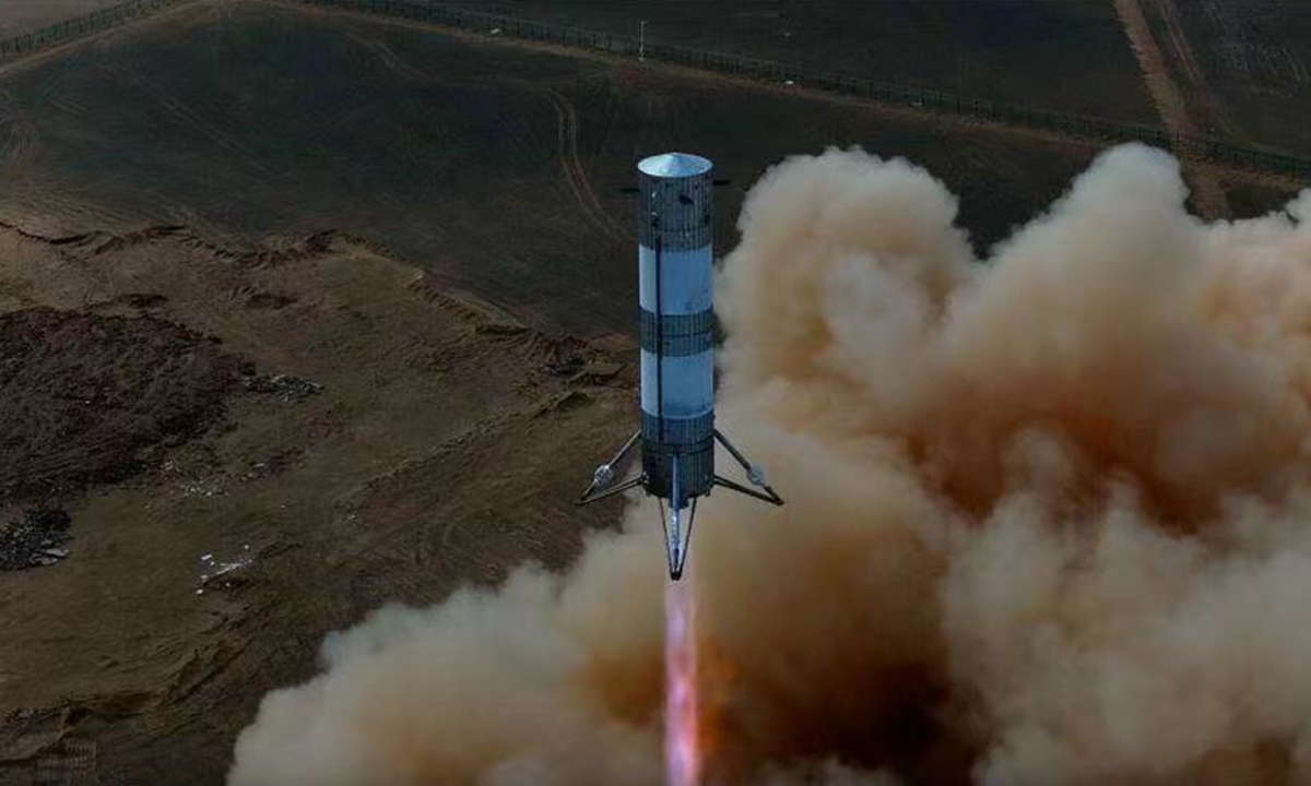 Private Chinese space company completes 10