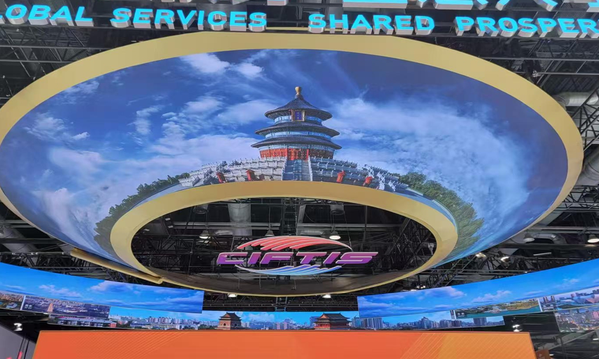 A corner of the 2024 China International Fair for Trade in Services in Beijing. The event is set to commence on September 12, 2024. Photo: Ni Hao/GT