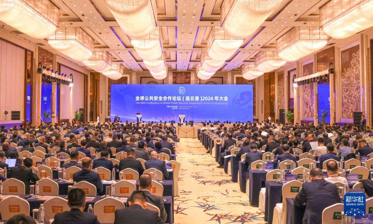 The opening ceremony of the Global Public Security Cooperation Forum is held in Lianyungang, East China's Jiangsu Province on September 9, 2024. Photo: Xinhua News Agency