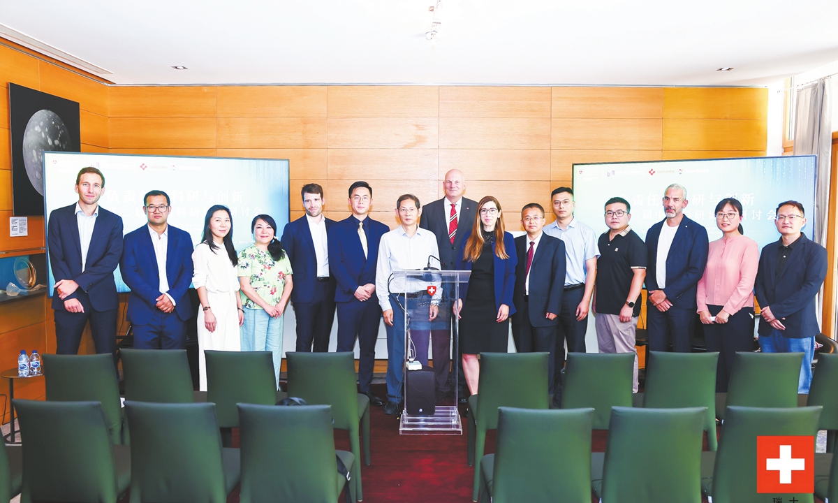 Delegates of the workshop pose for group picture at the Residence of the Embassy of Switzerland in China. Photo: Coutesy of the Embassy of Switzerland in China 