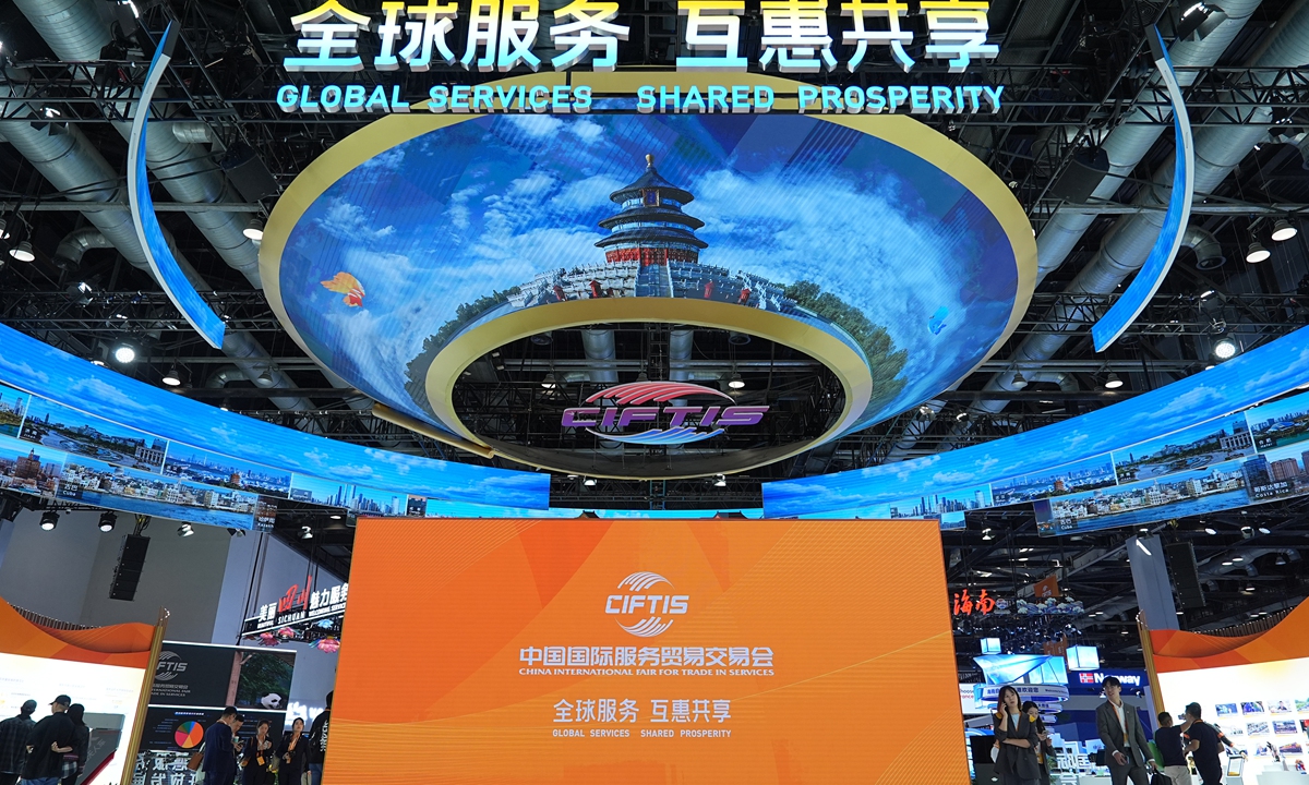 CIFTIS highlights opportunities in Chinese market, defies decoupling