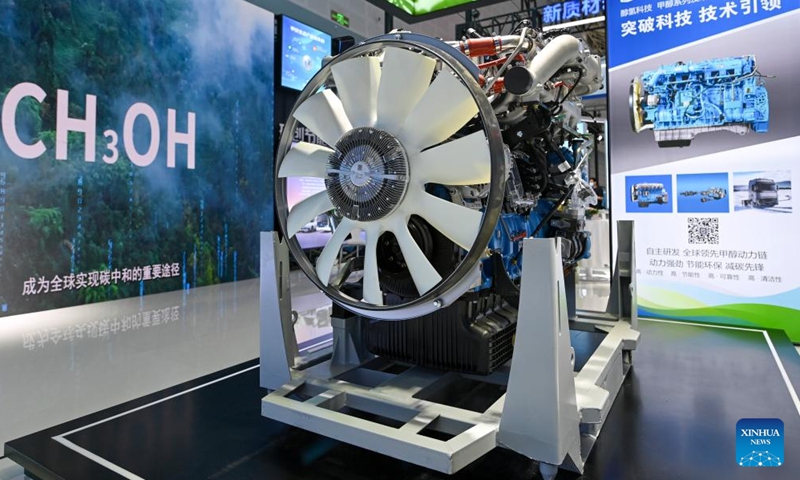 A methanol engine is on display at China (Taiyuan) International Energy Industry Expo 2024 in Taiyuan, north China's Shanxi Province, Sept. 11, 2024. The expo, which features special exhibition areas like wind power and photovoltaics, new energy storage, new energy vehicle and etc., is designed to demonstrate new technologies and products in the energy field. (Photo: Xinhua)