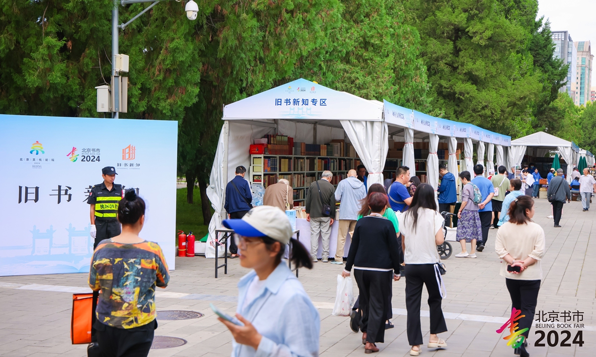 ‘The Temple of Earth and Me’ book fair in Beijing sets record with 400,000 book titles