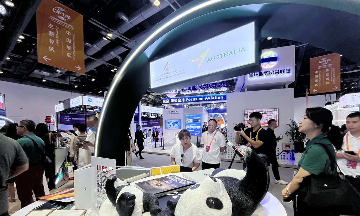 Visitors browse items at the Australian National Pavilion at the 2024 China International Fair for Trade in Services in Beijing on September 12,<strong></strong> 2024. Photo: Chu Daye/GT