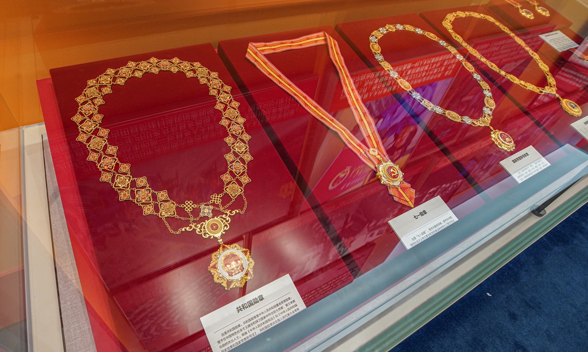 The<strong></strong> Medal of the Republic, July 1 Medal, National Honorary Title Medal and Friendship Medal are on display at the Museum of the Communist Party of China (CPC) in Beijing (from left). Photo: IC