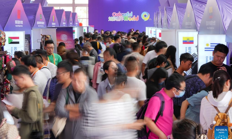 Visitors are seen during the 2024 China International Fair for Trade in Services (CIFTIS) at the Shougang Park in Beijing, capital of China, Sept. 15, 2024.