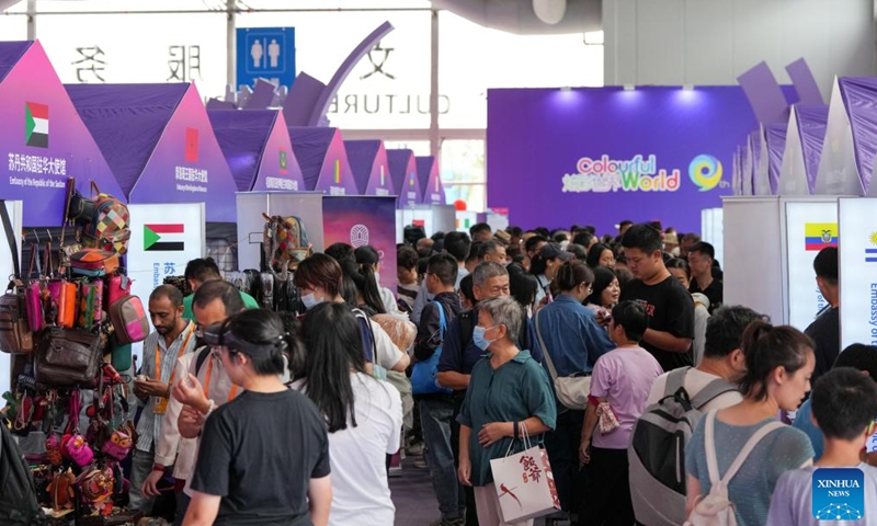 Visitors are seen during the 2024 China International Fair for Trade in Services (CIFTIS) at the Shougang Park in Beijing, capital of China, Sept. 15, 2024. 