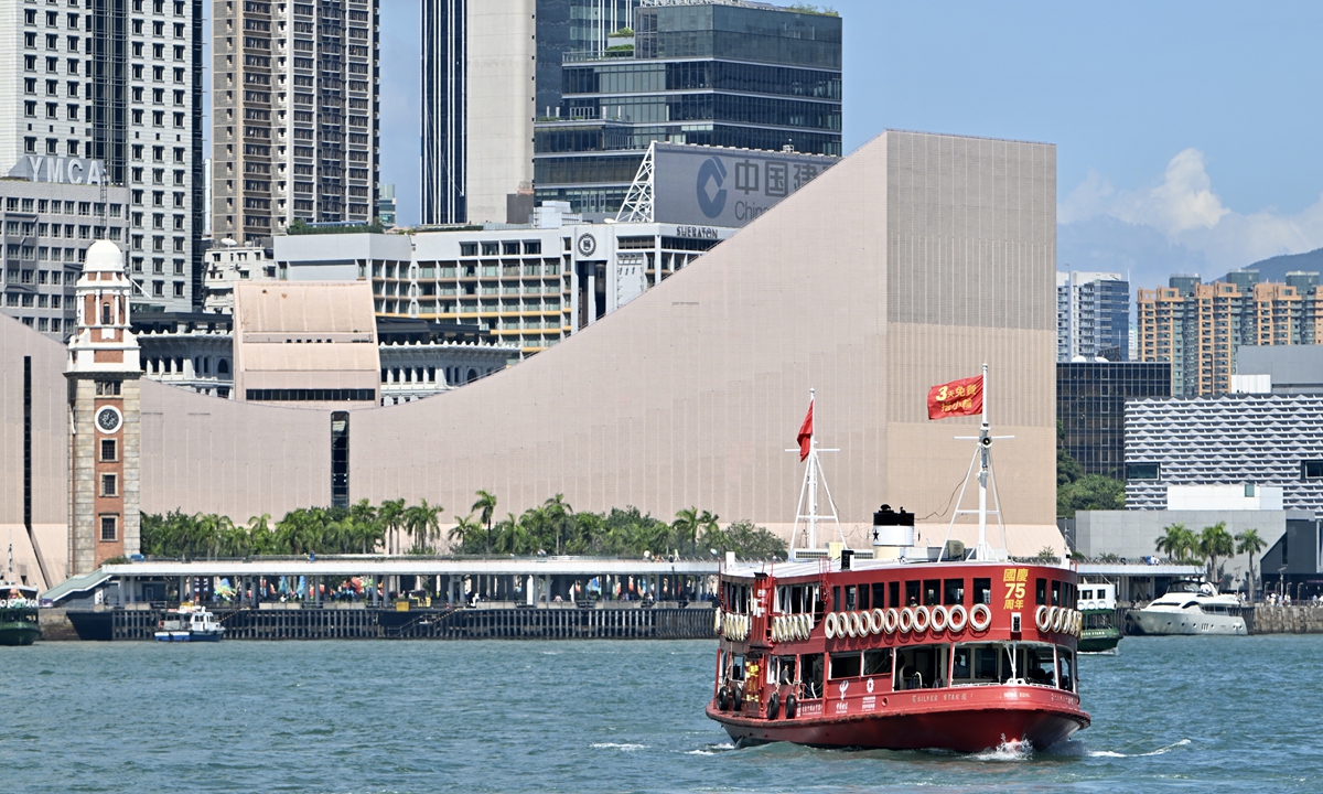 Hong Kong's Star Ferry carries signs that celebrate the upcoming 75th anniversary of the founding of the People's Republic of China.  Hong Kong's Chief Executive John Lee announced on September 17, 2024 that the city will host more than 400 activities to celebrate the anniversary.Photo: VCG