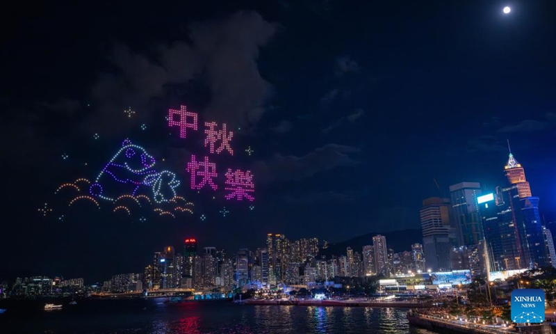 A drone light show in celebration of the Mid-Autumn Festival is staged in Hong Kong, south China, Sept. 17, 2024.(Photo: Xinhua)