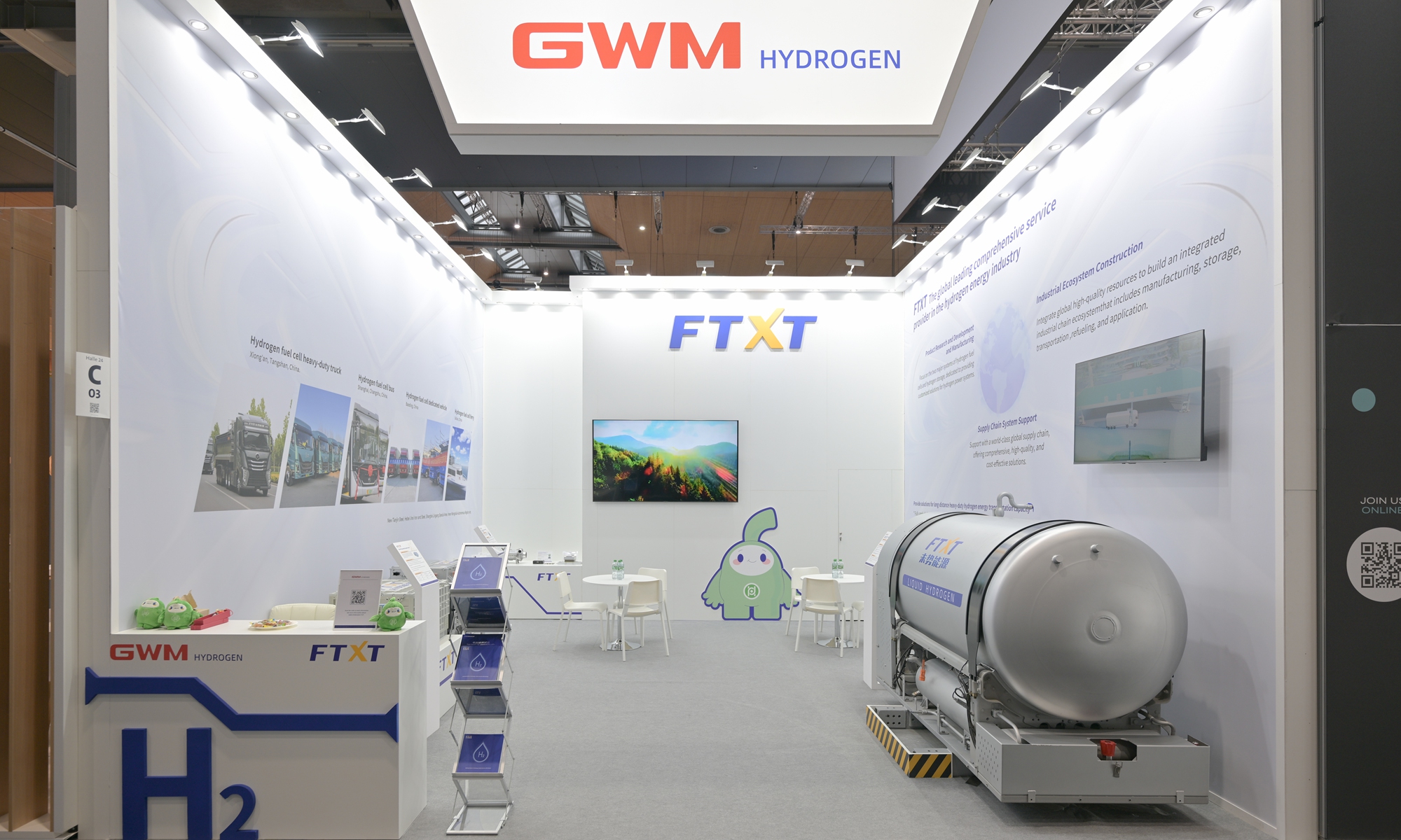 GWM HYDROGEN-FTXT Revolutionizes Commercial Vehicle Industry at IAA TRANSPORTATION 2024