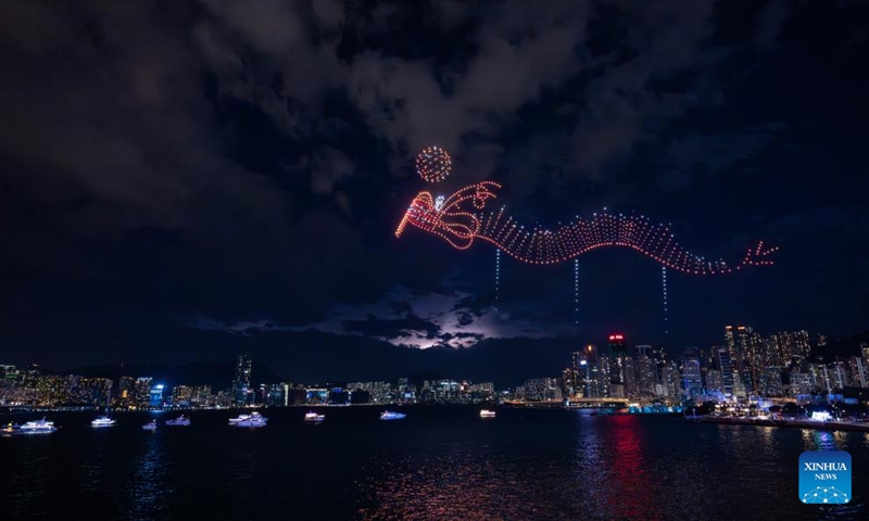 A drone light show in celebration of the Mid-Autumn Festival is staged in Hong Kong, south China, Sept. 17, 2024.(Photo: Xinhua)