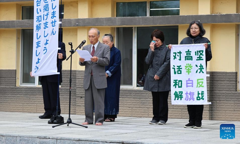 Kuroi Akio, descendant of WWII Japanese invader Kuroi Keijirou, delivers an apology speech in Gongzhuling, northeast China's Jilin Province, Sept. 14, 2024. (Photo: Xinhua)