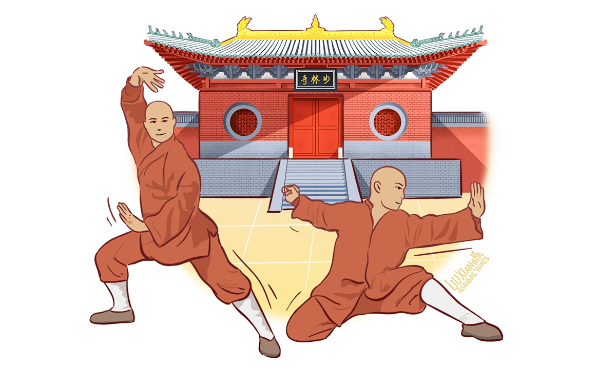 Illustration: Liu Xiangya/GT