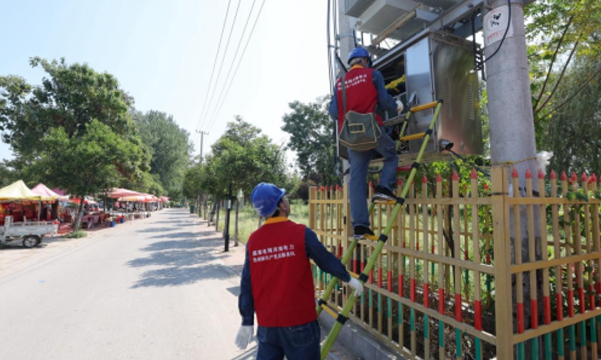 Photo: State Grid Puyang Power Supply Company