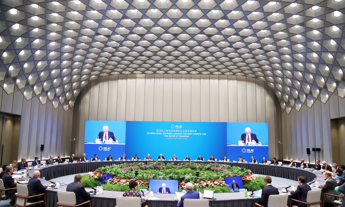 The 36th International Business Leaders Advisory Council to the Mayor (IBLAC) begins in Shanghai on September 22, 2024. Photo: VCG