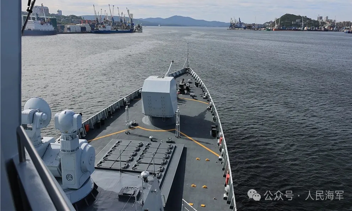 The Chinese People's Liberation Army (PLA) Navy's guided missile destroyer <em>Xining</em> moves toward an exercise zone. The second phase of the Northern/Interaction-2024 joint exercise between China and Russia kicks off with an opening ceremony in a Russian naval port on September 21, 2024. Photo: Screenshot from the social media account of the PLA Navy