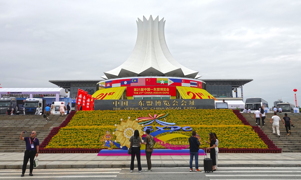 Visitors attend the 21st China-ASEAN Expo on September 24, 2024. Photo: VCG