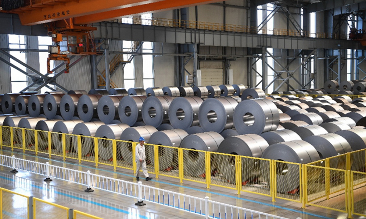 Steel coils File photo: Xinhua