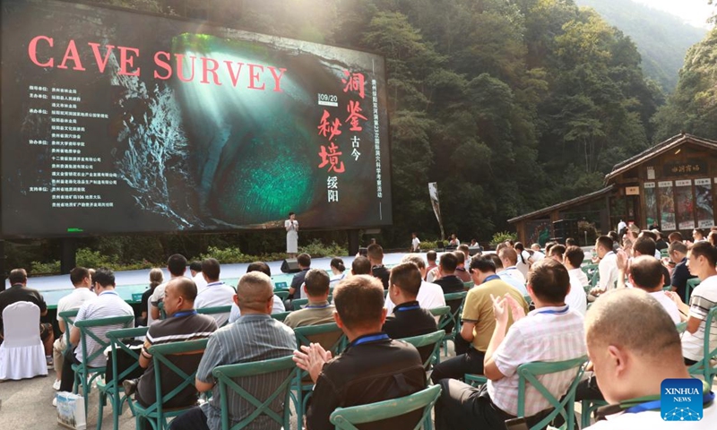 Scientists from China, France, Portugal, Belgium and other countries attend the launch ceremony of the 23rd joint international scientific expedition into the Shuanghe Cave, Asia's longest known cave, in Suiyang County, southwest China's Guizhou Province, Sept. 20, 2024. (Photo: Xinhua)