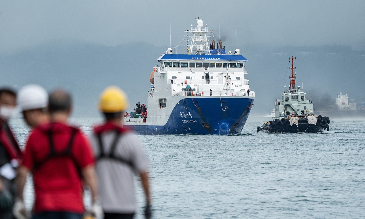 China's research vessel Deep Sea No.1, carrying the manned submersible Jiaolong, arrives at a pier in Tsim Sha Tsui, Hong Kong Special Administrative Region (HKSAR), on September 24, 2024, marking their first visit to the city. Jiaolong is China's first independently-developed deep-sea manned submersible. Photo: VCG