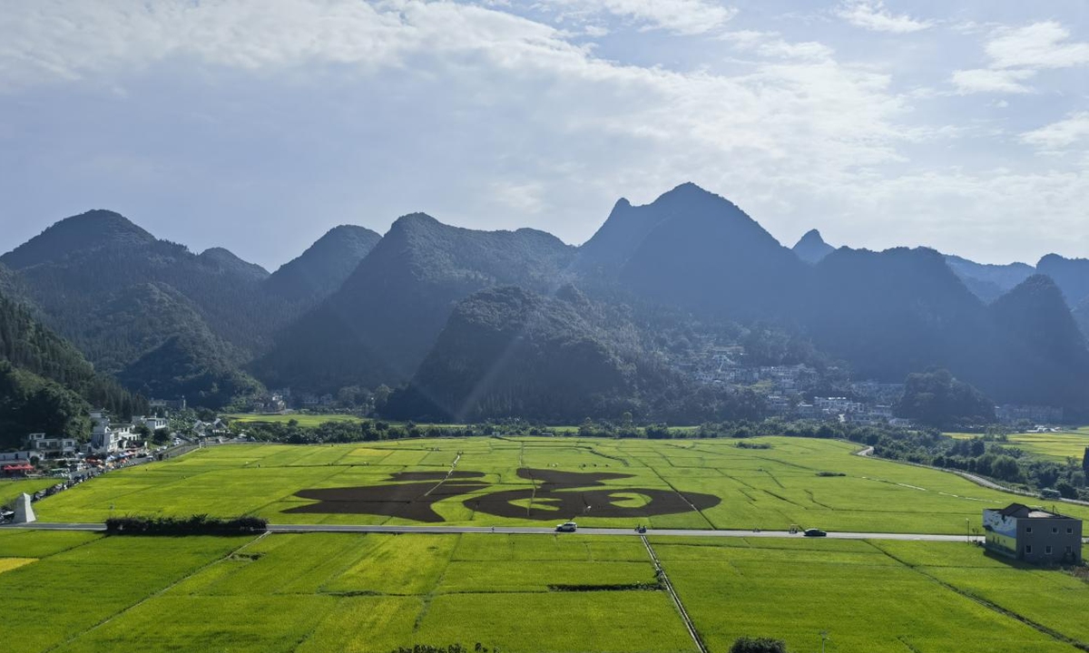 The Xingyi UNESCO Global Geopark   Photo: Courtesy of the Xingyi UNESCO Global Geopark Administration