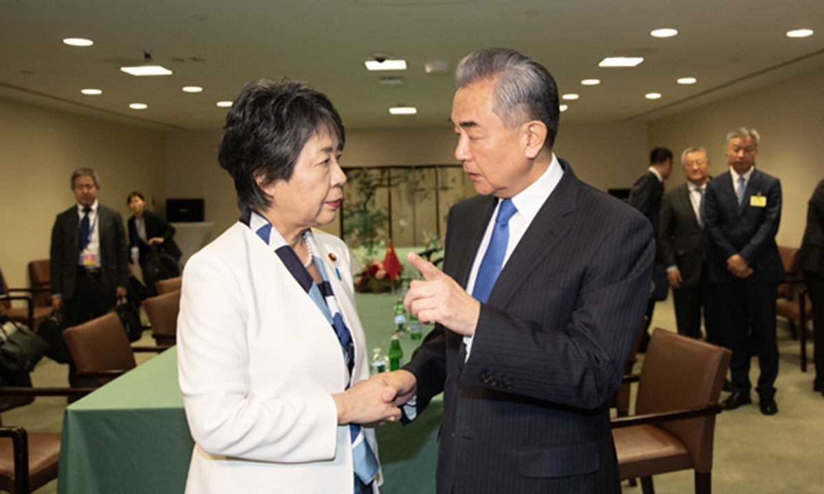 Chinese Foreign Minister Wang Yi meets Japanese Foreign Minister Yoko Kamikawa in New York on September 23, 2024. Photo: Chinese Foreign Ministry