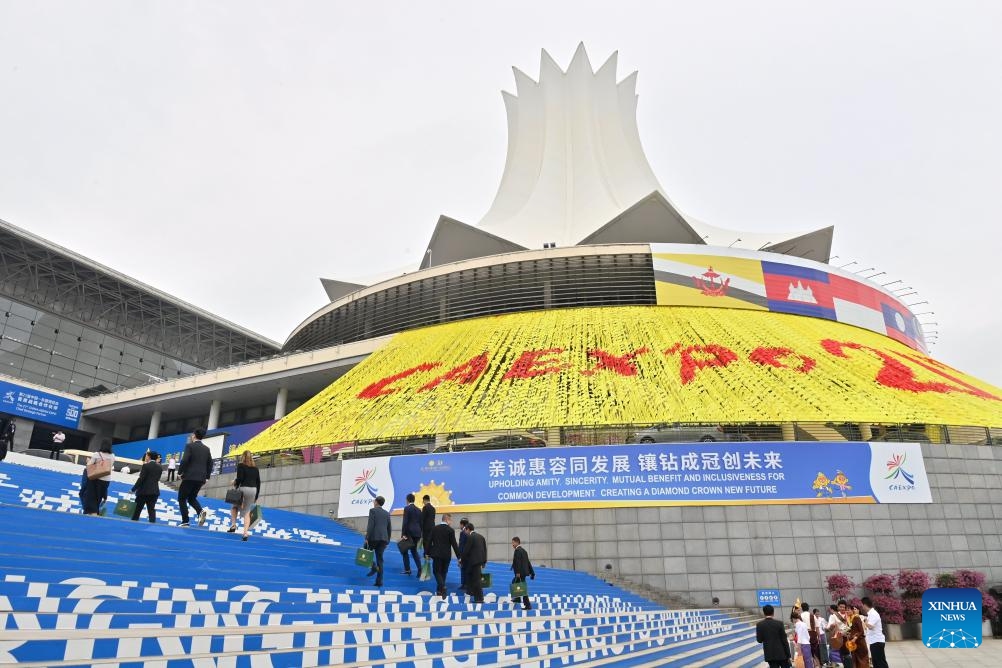 This photo shows a view of Nanning International Convention and Exhibition Center in Nanning, south China's Guangxi Zhuang Autonomous Region, Sept. 24, 2024. The 21st China-ASEAN Expo and the China-ASEAN Business and Investment Summit kicked off on Tuesday in Nanning. (Photo: Xinhua)