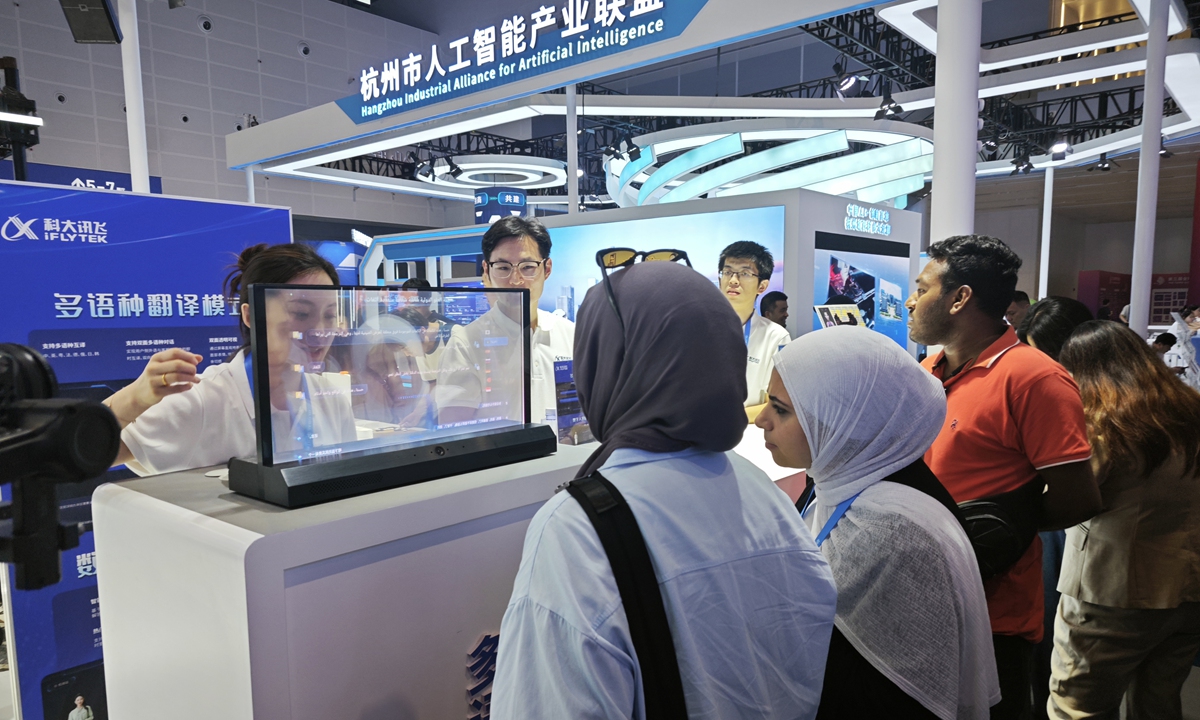 A glimpse of the third Global Digital Trade Expo, which kicks off in Hangzhou, the capital city of East China's Zhejiang Province, on September 25, 2024. Photos: Yin Yeping/GT