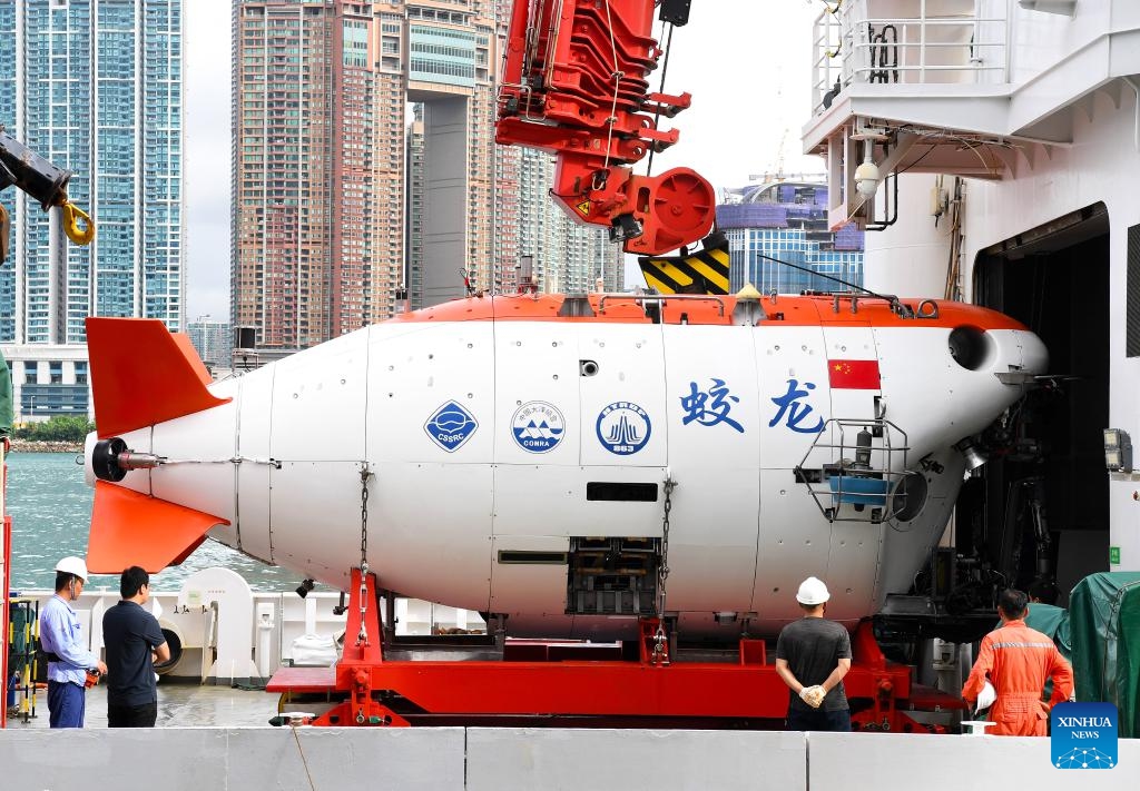 This photo shows manned submersible Jiaolong on research vessel Deep Sea No. 1 at Tsim Sha Tsui Ocean Terminal in Hong Kong, south China, Sept. 24, 2024. China's research vessel Deep Sea No. 1, carrying manned submersible Jiaolong, received a warm welcome Tuesday in the Hong Kong Special Administrative Region (HKSAR), the first time they visited the city. (Photo: Xinhua)