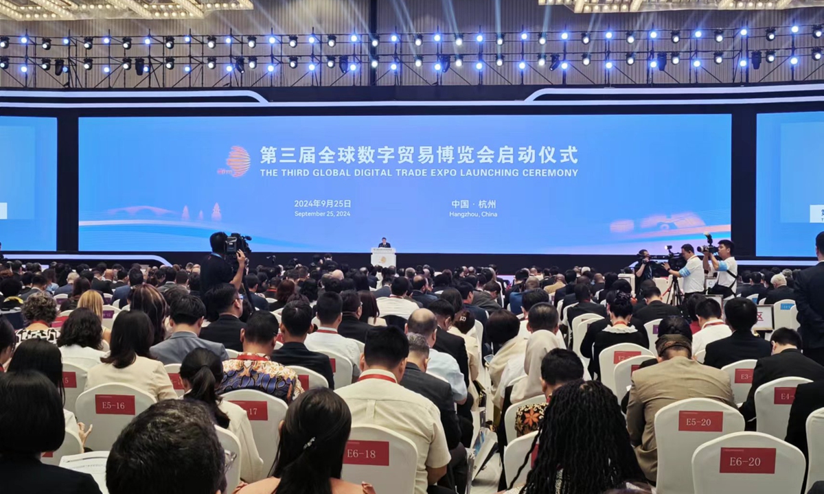 A glimpse of the third Global Digital Trade Expo, which kicks off in Hangzhou, the capital city of East China's Zhejiang Province, on September 25, 2024. Photos: Yin Yeping/GT