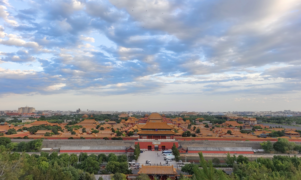 A view of the Forbidden City along the Beijing Central Axis, a World Heritage Site. Photo: VCG