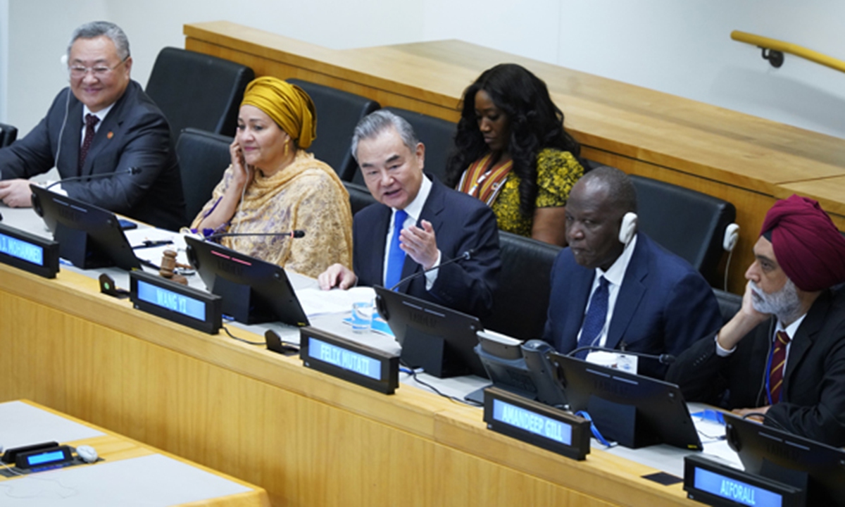 Chinese Foreign Minister Wang Yi speaks at the High-Level Meeting on International Cooperation on Capacity-building on Artificial Intelligence at UN headquarters in New York on September 25, 2024. Photo: Chinese Foreign Ministry