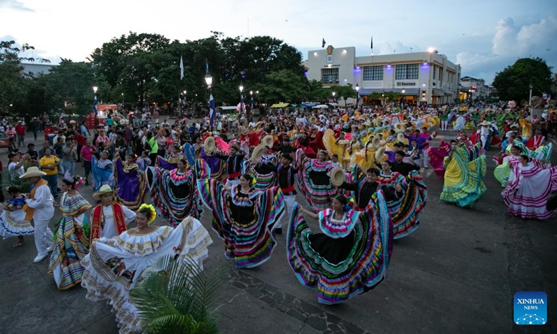 People participate in a parade in Leon, Nicaragua, Sept. 23, 2024. Leon Viejo (meaning Old Leon) was built in 1524. It was damaged by volcanic eruptions and earthquakes and was later moved to a new location. Now Leon is the second largest city in Nicaragua and is home to two World Heritage Sites: the Ruins of Leon Viejo and the Cathedral of Leon. (Photo: Xinhua)