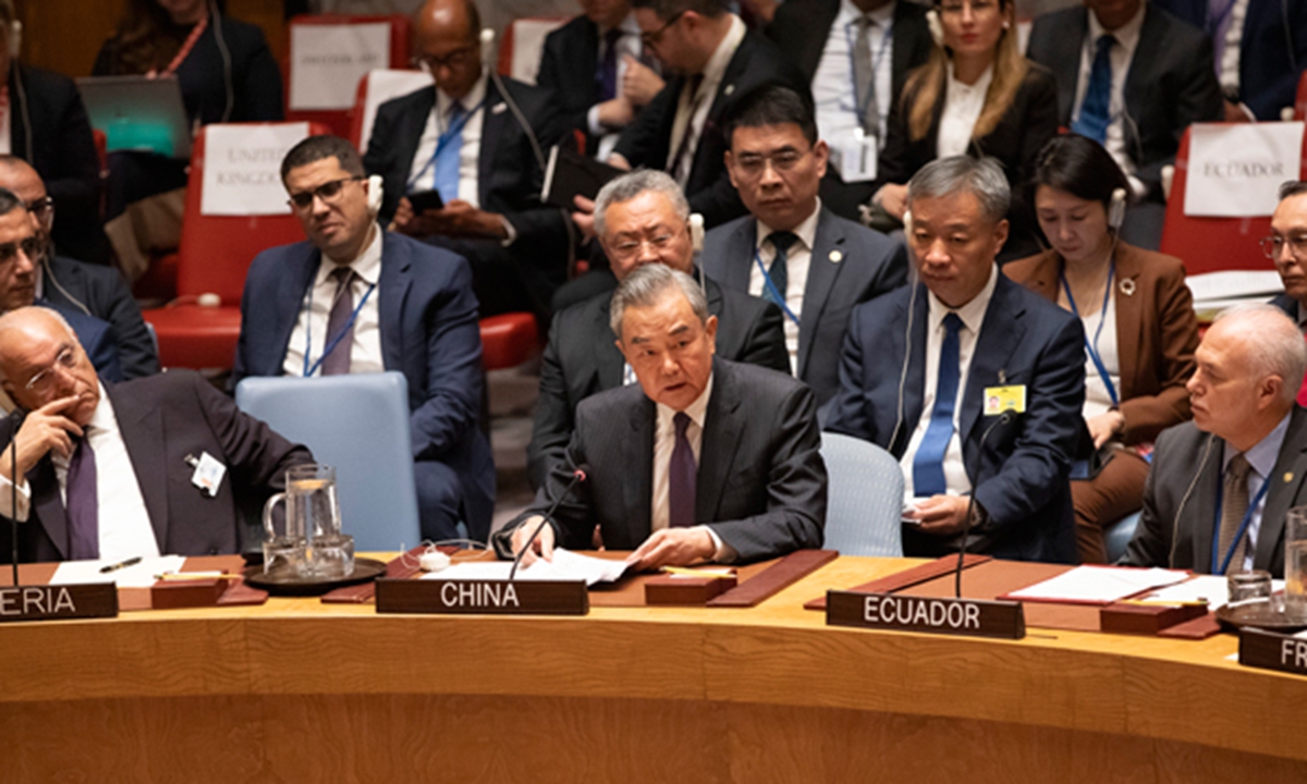 Chinese Foreign Minister Wang Yi attends a UN Security Council high-level meeting on Ukraine at the UN headquarters in New York on September 24, 2024.?Photo: Ministry of Foreign Affairs of the People's Republic of China