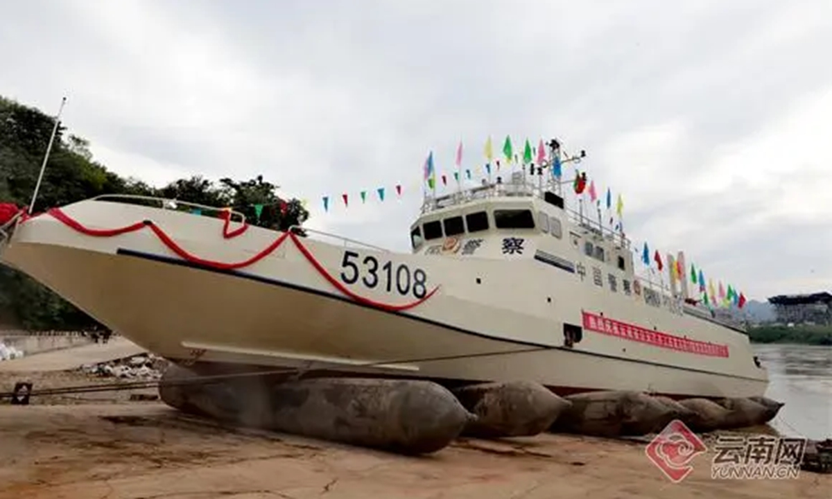 Pictured is the new command vessel No. 53108 that the Yunnan provincial public security department's water patrol headquarters recently launched. Photo: Yunnan.cn