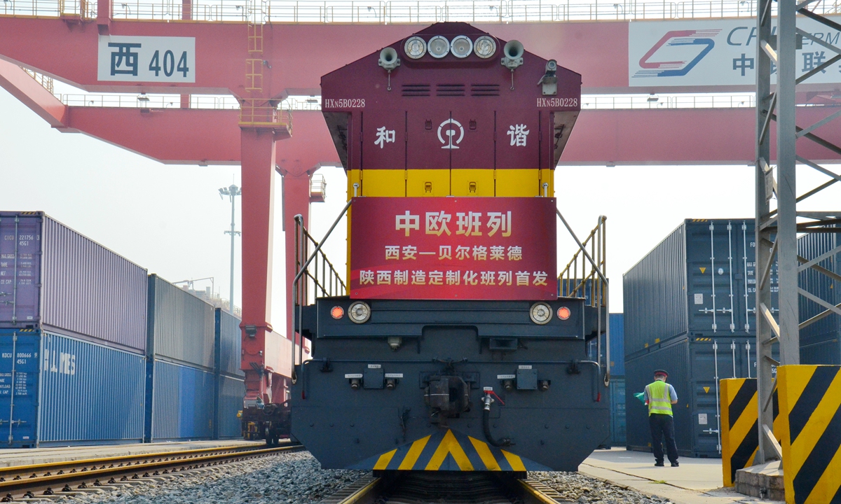 A China-Europe freight train, loaded with structural steel manufactured by local enterprises in Northwest China's Shaanxi Province, departs from Xi'an to Belgrade, the capital of Serbia on September 26, 2024. This trip marks the launch of the first customized China-Europe freight train for Shaanxi-made products, which aims to support the province's exports and service key projects in Serbia. Photo: cnsphoto