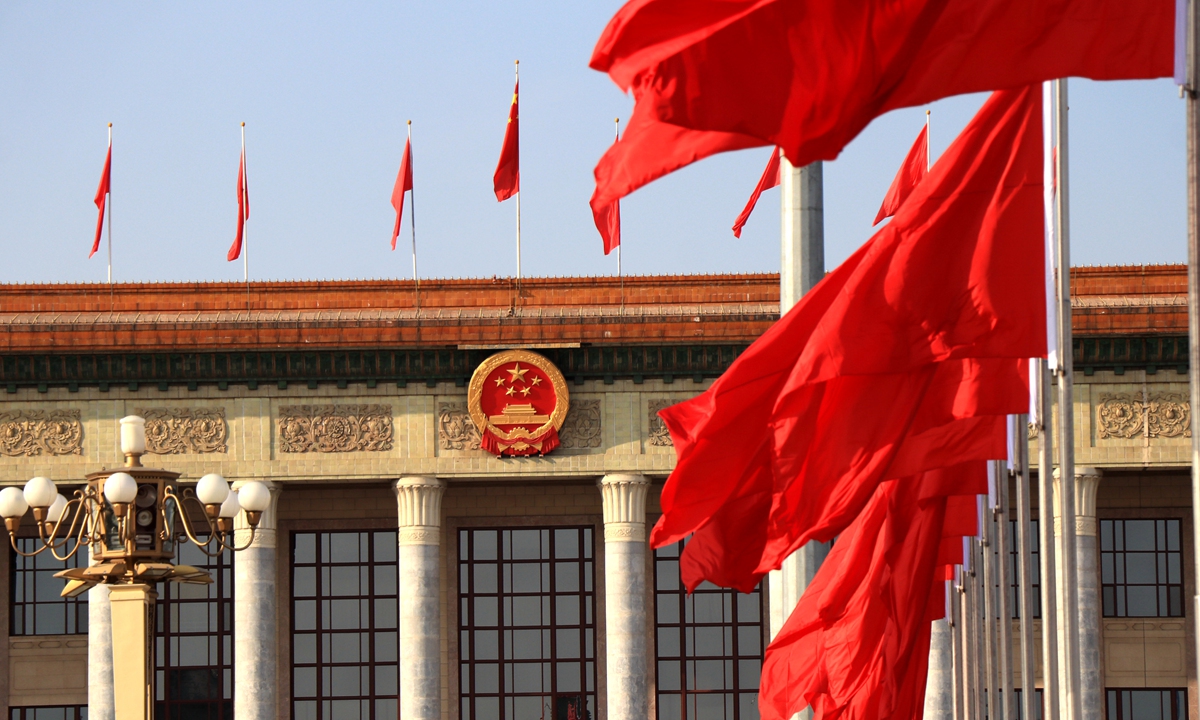 The Great Hall of the People. File Photo: VCG