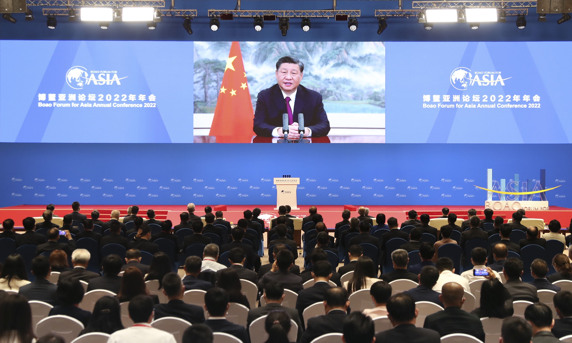 Chinese President Xi Jinping delivers a keynote speech via video at the opening ceremony of the Boao Forum for Asia Annual Conference 2022, on April 21, 2022. Photo: Xinhua